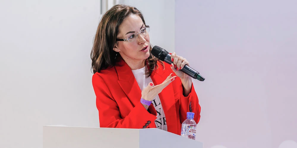 INTERCHARM Professional 2019