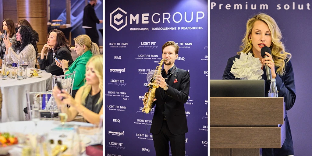 Презентация Light Fit NMN и Light Fit PDRN Plus