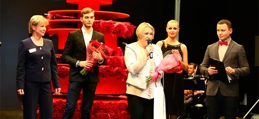 InterCHARM 2013