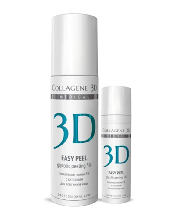 Пилинги Easy Peel от Medical Collagene