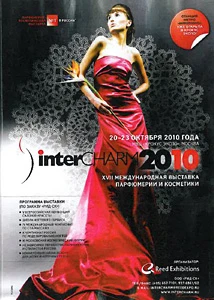 IC2010.jpg IC2010.jpg