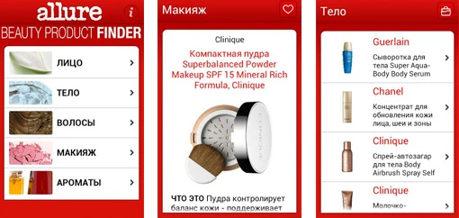Allure Beauty Product Finder