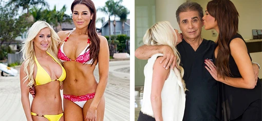 Бриттани и Шарм Никкол