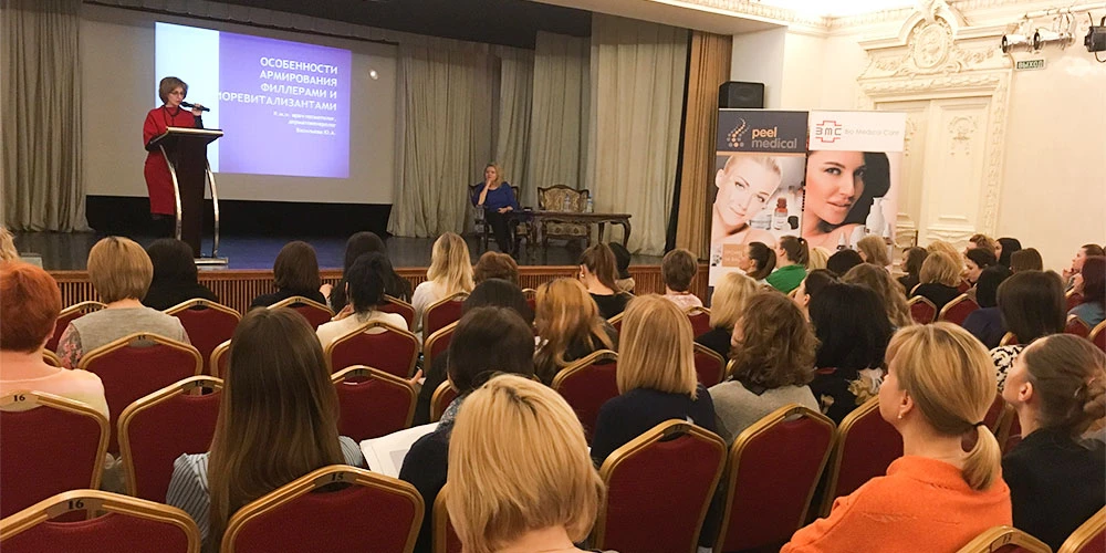 konferenciya