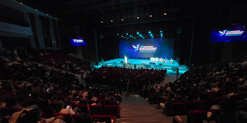 VIII Черноморский конгресс по эстетической медицине