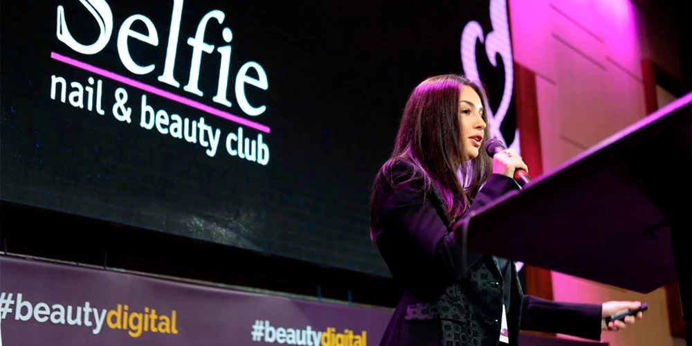 BEAUTY DIGITAL FORUM