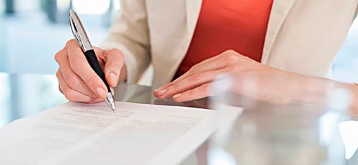 День защиты персональных данных