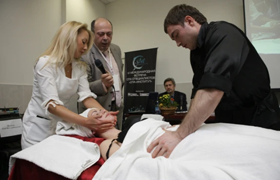 выставка INTERCHARM professional, INTERCHARM professional, INTERCHARM