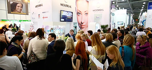 INTERCHARM professional 