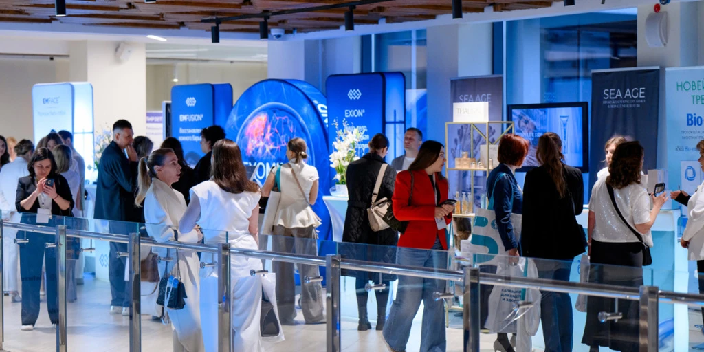 VII Всероссийский форум «Эстетическая медицина будущего. Тренды 2026»