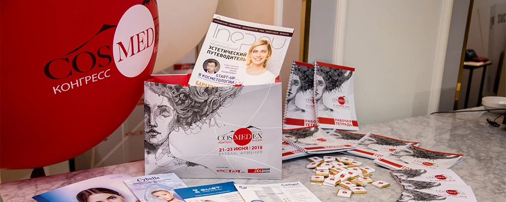 CosMedEx 2018