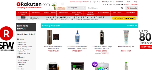 Rakuten (rakuten.com)