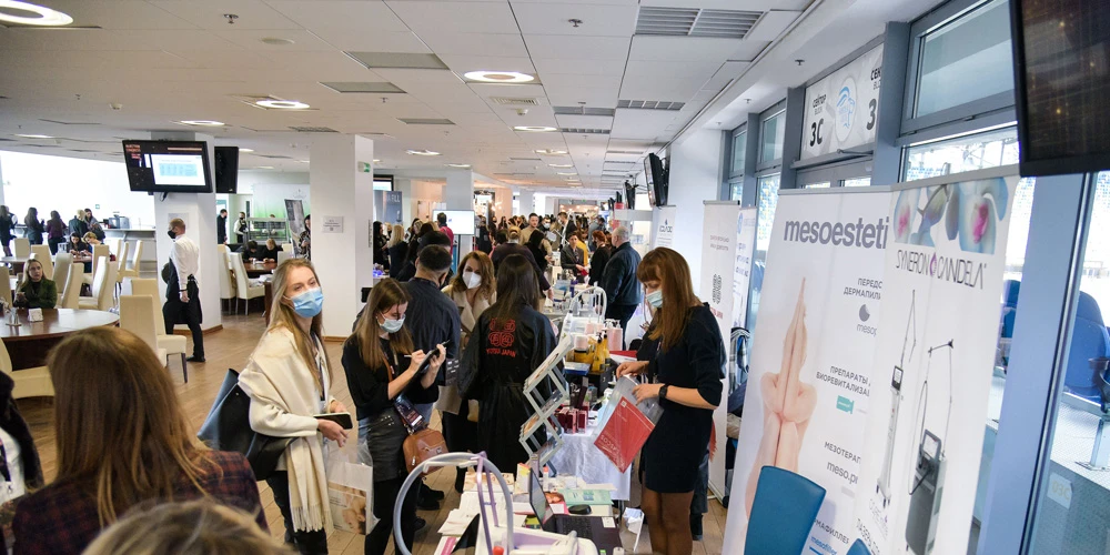 Injection Congress 2020