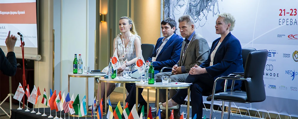 CosMedEx 2018