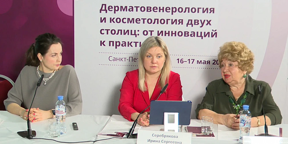 nadk_spb_2022
