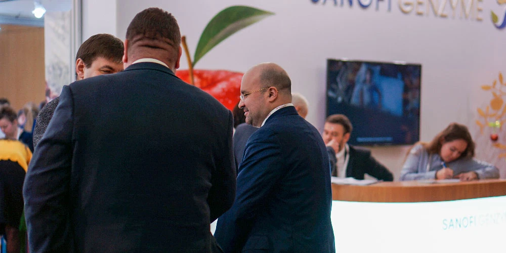 IFDC 2019