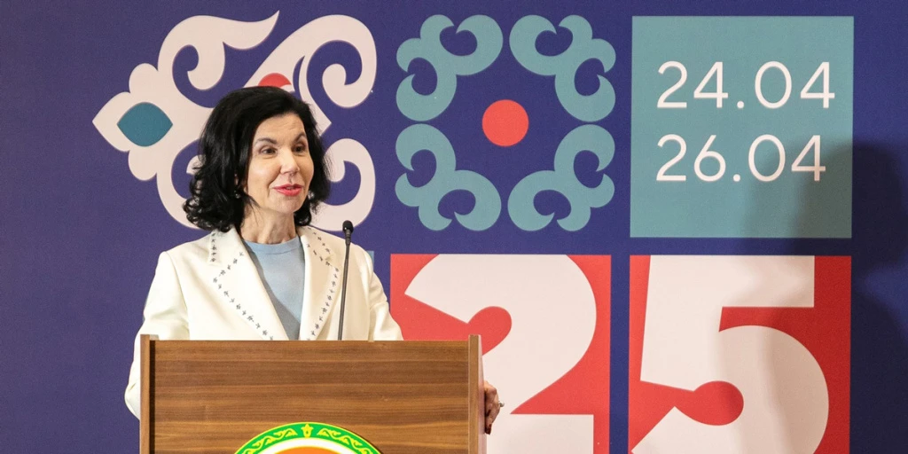 Международный конгресс по пластической, реконструктивной и эстетической медицине