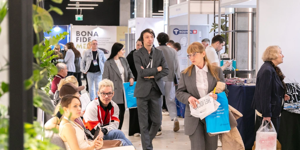 Международный конгресс по пластической, реконструктивной и эстетической медицине