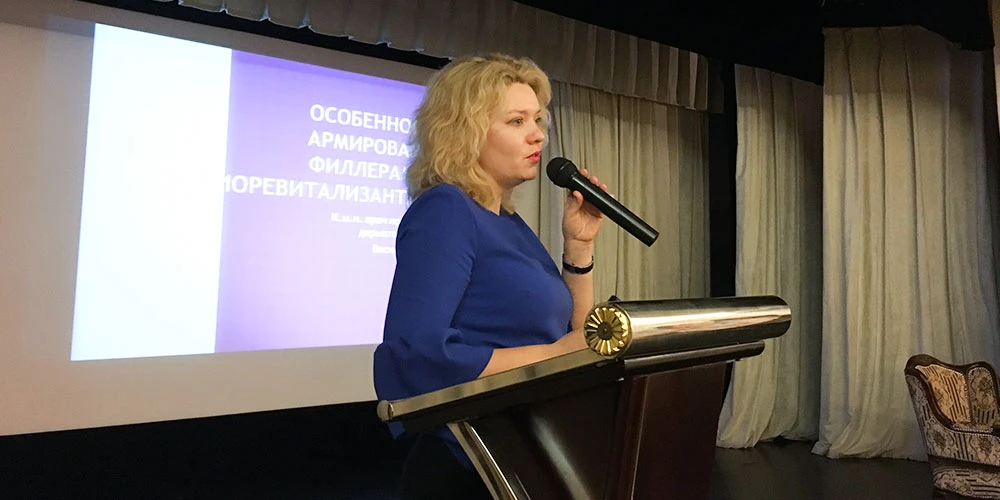 konferenciya