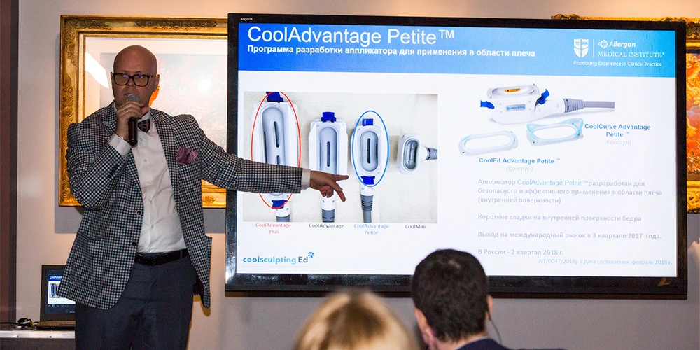 CoolAdvantage Petite