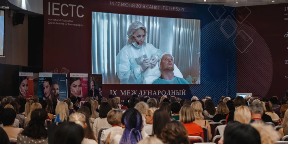 IECTC 2019 итоги