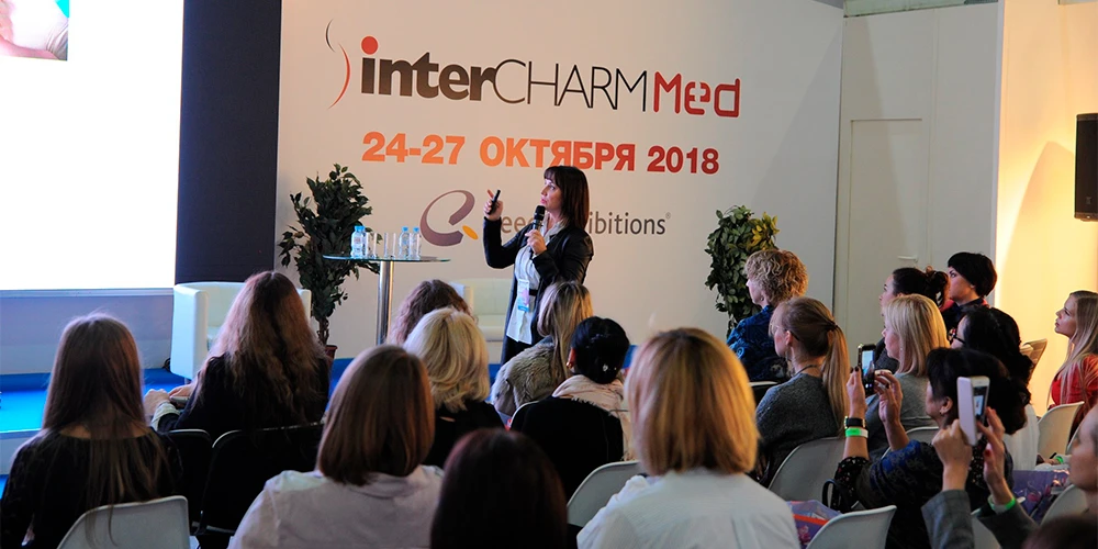 InterCHARM 2018