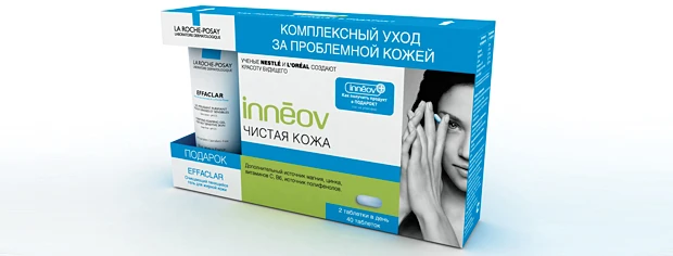 В апреле и мае текущего года L’oreal, Nestle и La Roche-Posay порадуют женщин акцией! В апреле и мае текущего года L’oreal, Nestle и La Roche-Posay порадуют женщин акцией