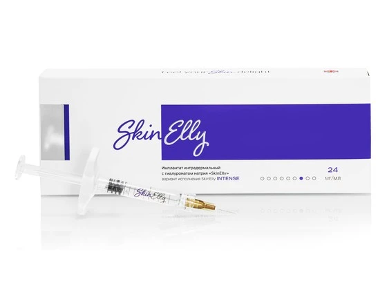 SkinElly Meso Intense