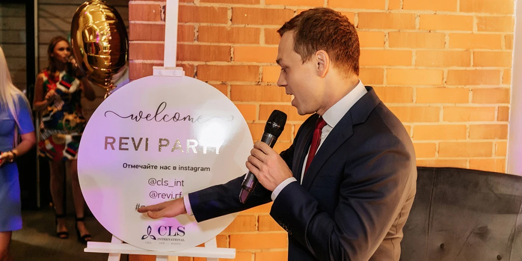 10 лет препарату REVI