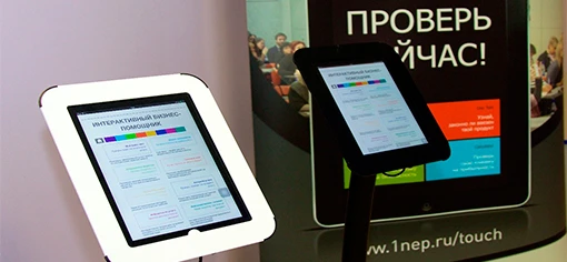 Пятая бизнес-лаборатория «Риски эстетической медицины»