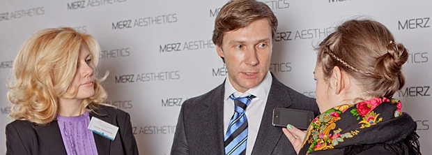 Merz Farma