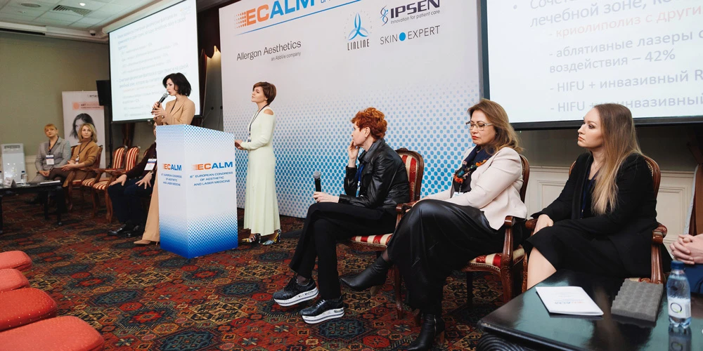 ECALM-2022