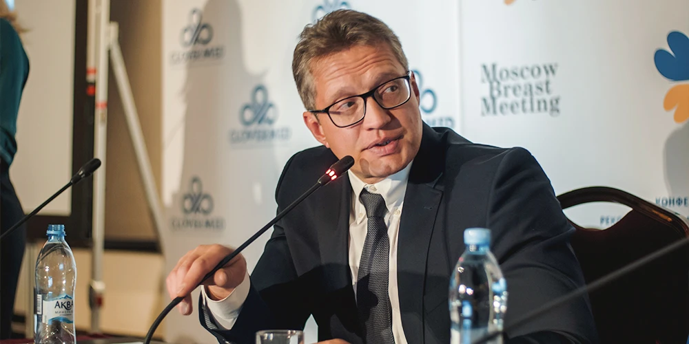 Moscow Breast Meeting 2019