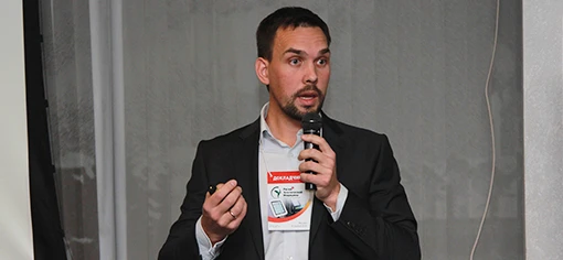 Шестая бизнес-лаборатория «Риски эстетической медицины»