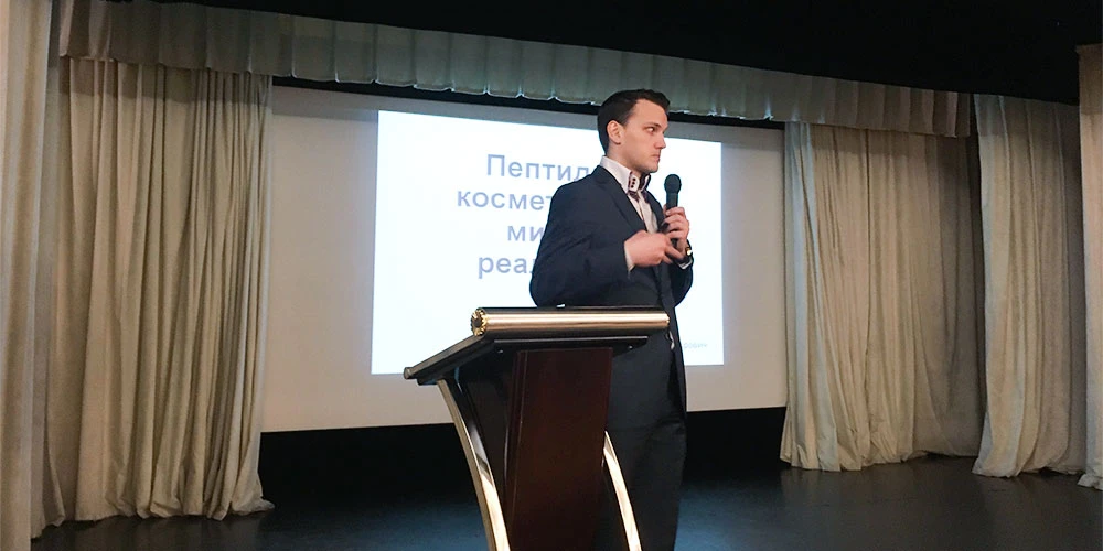 konferenciya