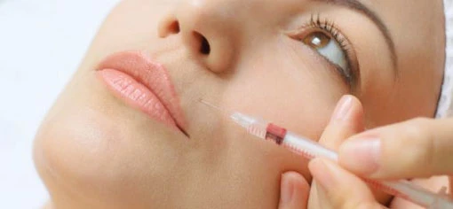  Инъекции ботулинического токсина