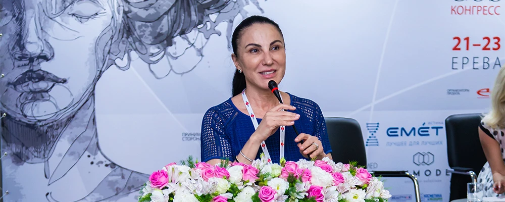 CosMedEx 2018