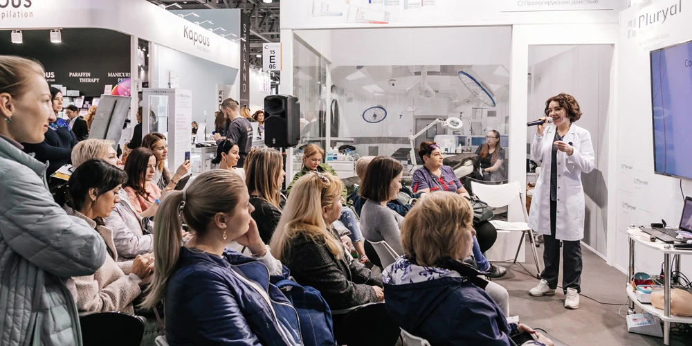 INTERCHARM Professional 2020 Весна