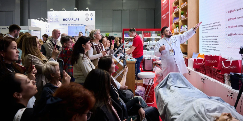 BEAUNITY от InterCHARM