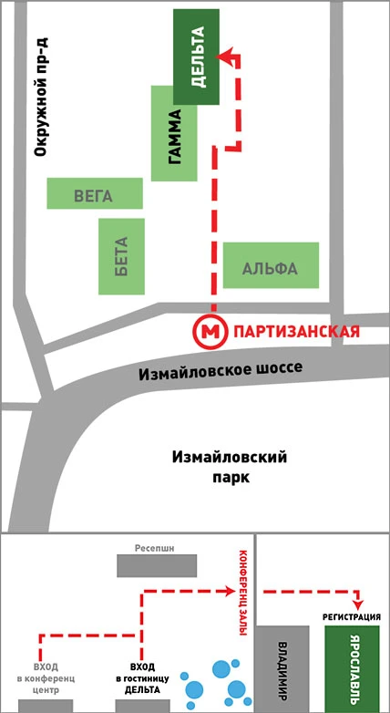 схема проезда