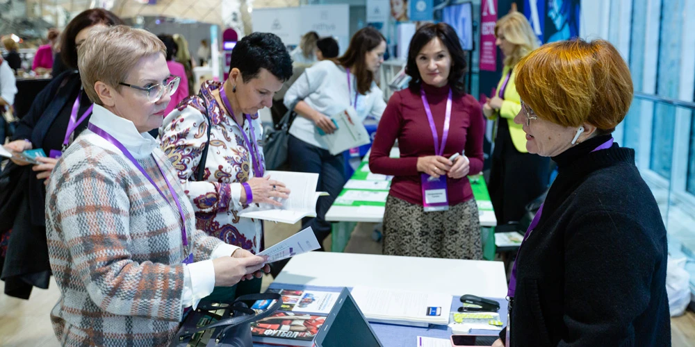 II Global Genetic Forum 2019