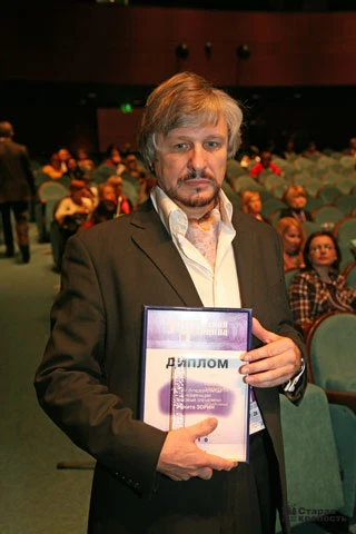 Никита Зорин 