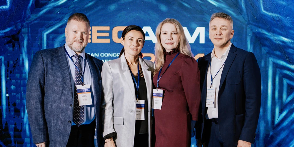 ECALM 2021