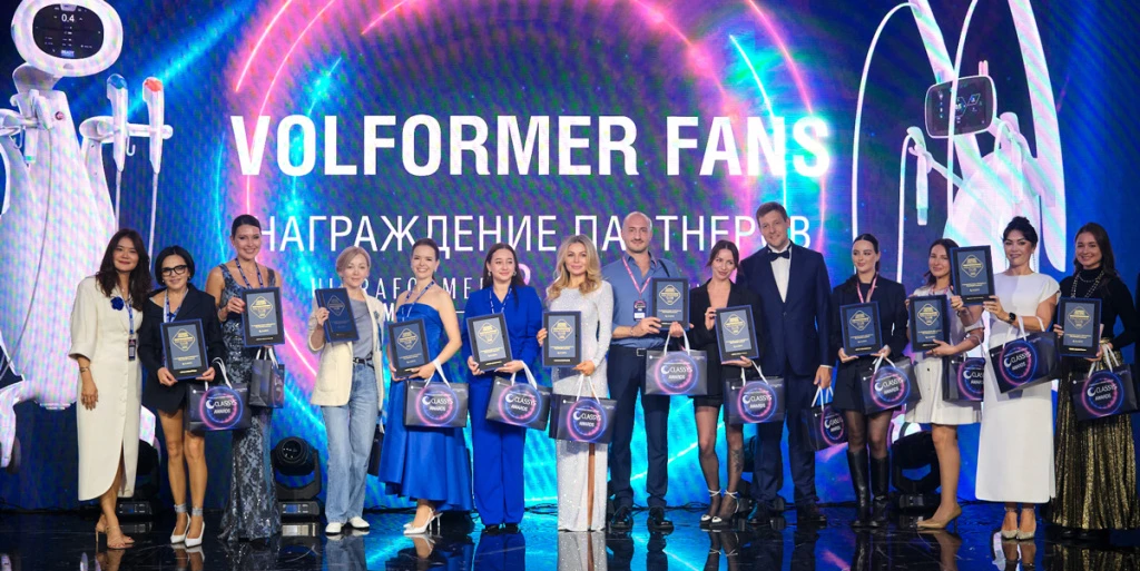 Classys User Meeting