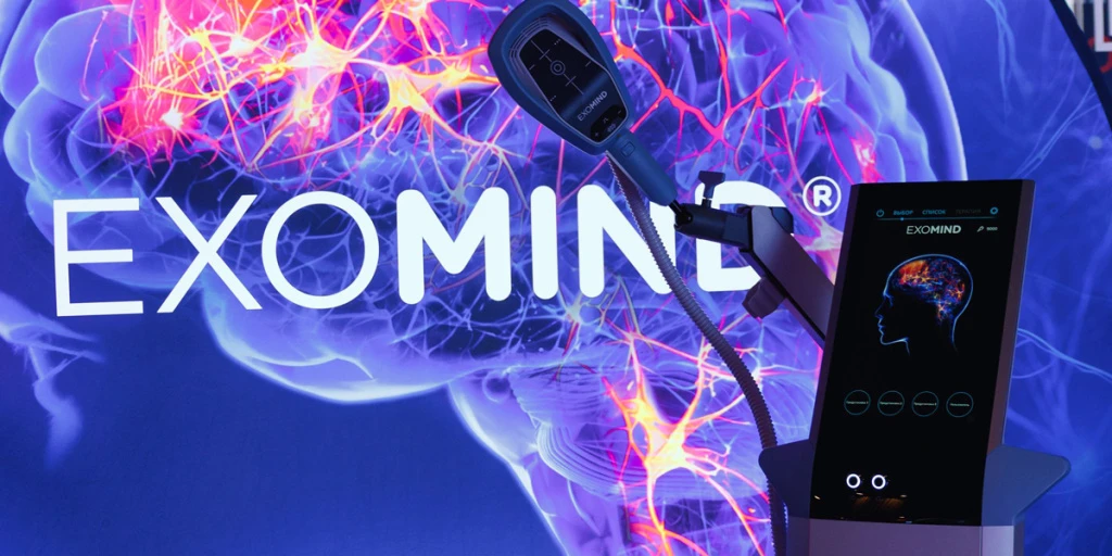 Exomind