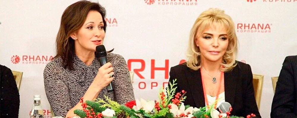 RHANA