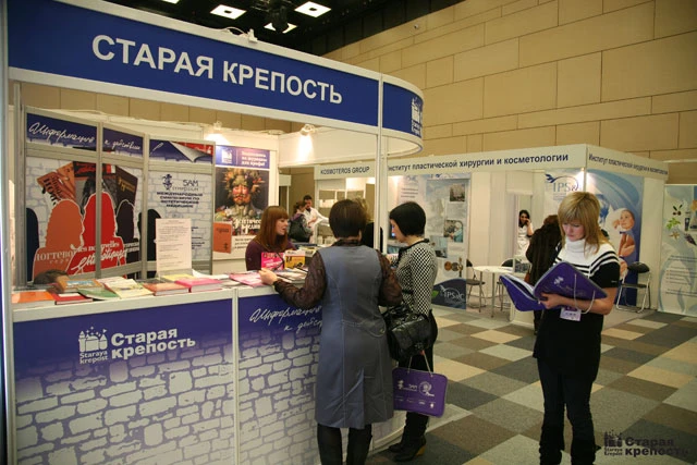  Стенд ЭМГ Старая крепость