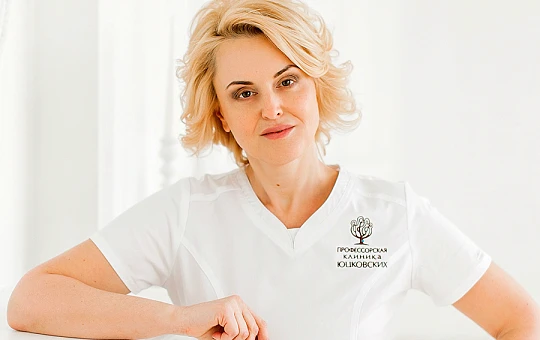 Новая техника инъекционного лимфодренажа от Я. А. Юцковской