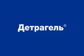 Детрагель