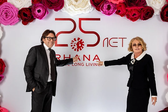 На форуме RHANA обсудили будущее превентивной медицины